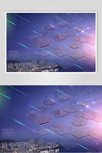 梦幻紫色科技背景海报