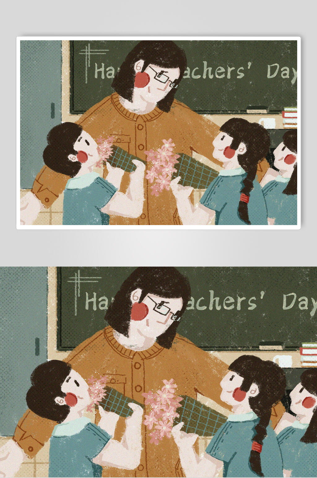 教师节开学季插画素材素材