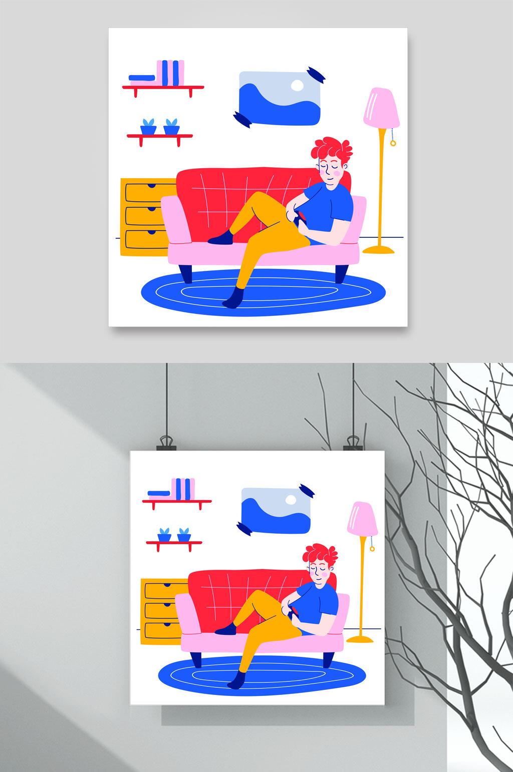 超级宅男卡通插画素材