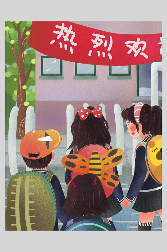 热烈欢迎新同学开学季插画素材-众图网