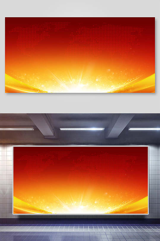 红金年会会议背景红色底金色光芒-众图网