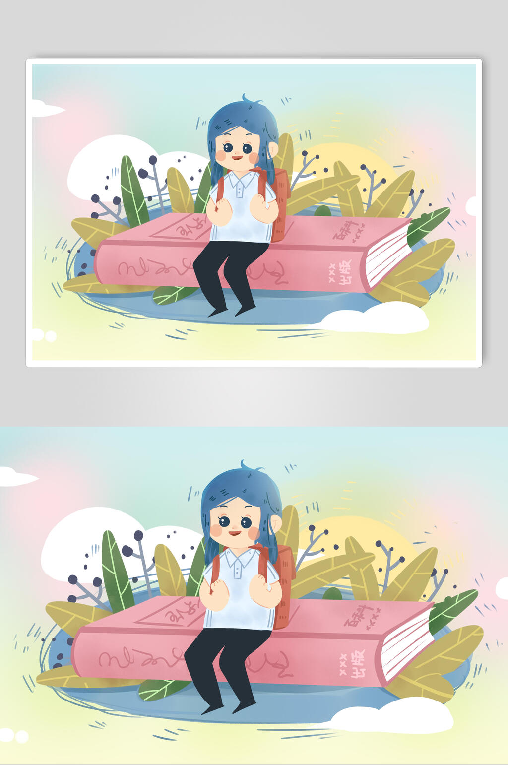 清新水彩风开学季插画素材素材