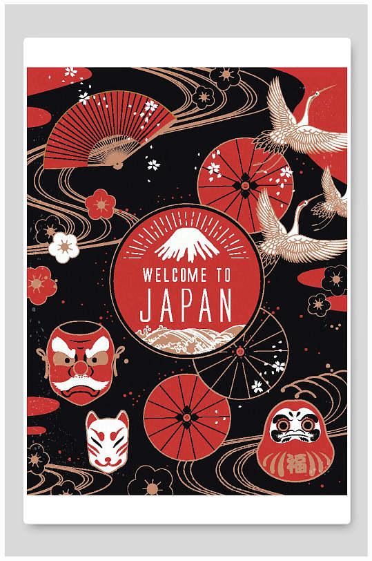 日本欢迎你旅行插画