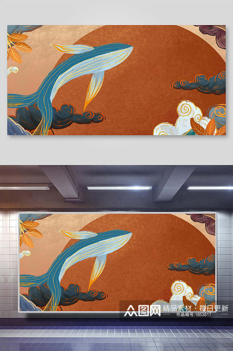 国潮免抠背景横向大鱼海棠云纹装饰素材