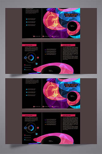 炫彩时尚几何公司产品三折页设计宣传单