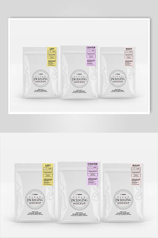 简洁自封包装袋样机效果图-众图网