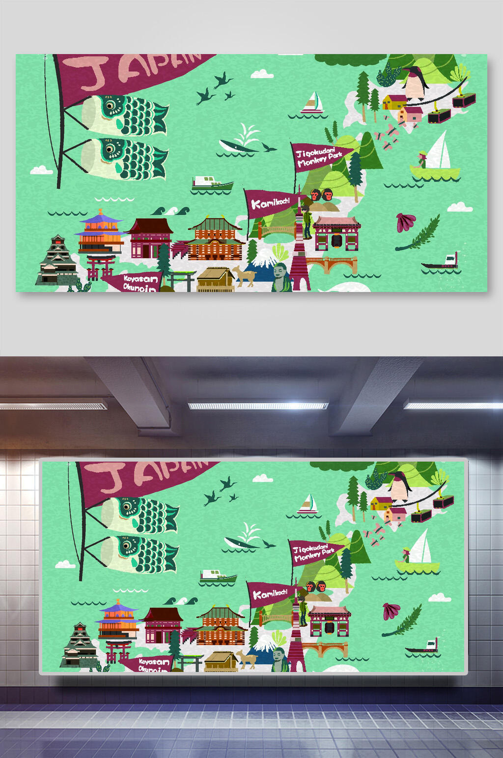 绿色日本旅行名胜古迹插画素材素材