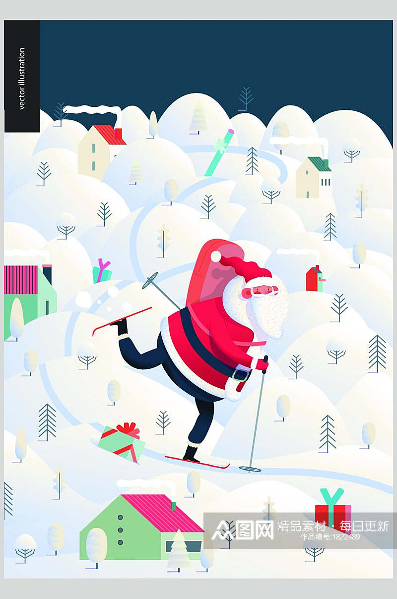 卡通圣诞节圣诞老人滑雪设计元素素材素材