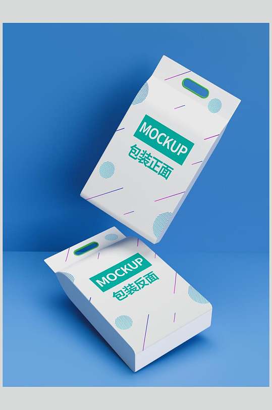 简约大米包装样机贴图效果图样机几何大米包装样机正反面效果图立即