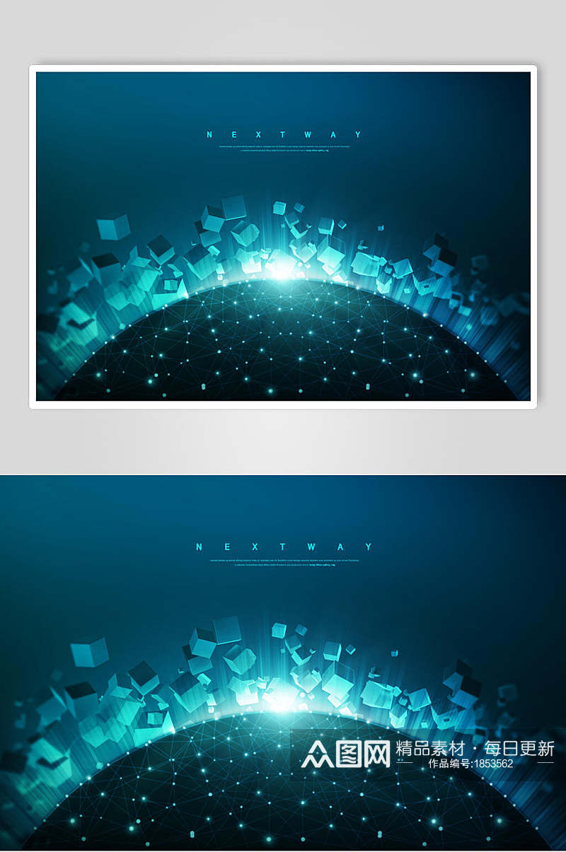 深蓝色星球科技背景海报展板素材