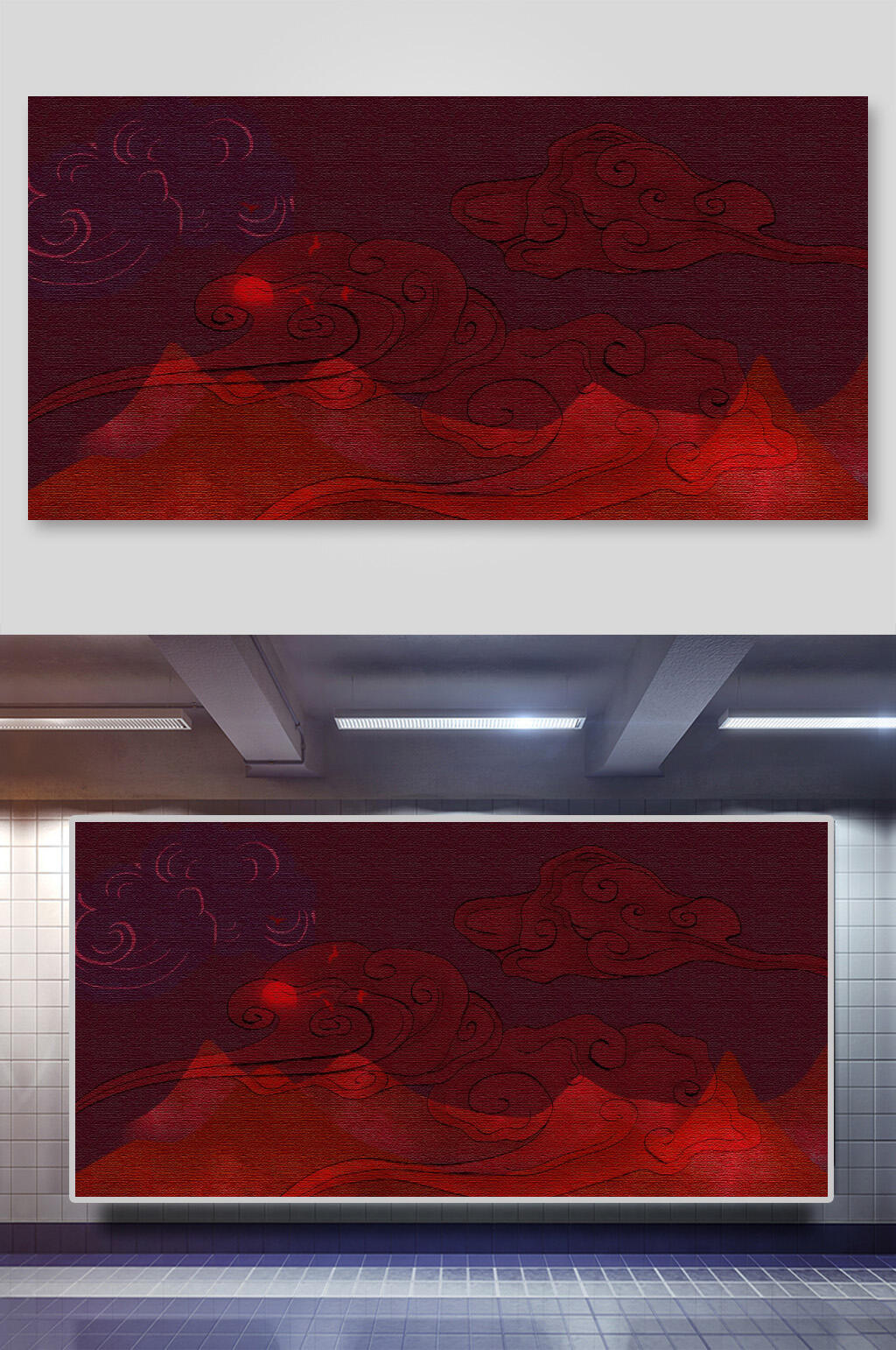 国潮免抠背景暗红底色山峦叠嶂素材