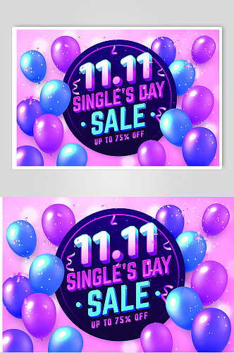 蓝紫色浪漫气球生日快乐背景设计元素素材