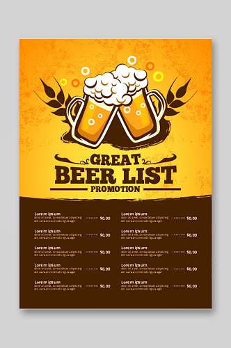 创意黄色啤酒菜单设计矢量图宣传单