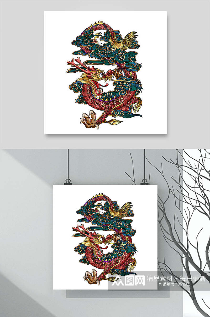 手绘中国风龙插画元素素材素材