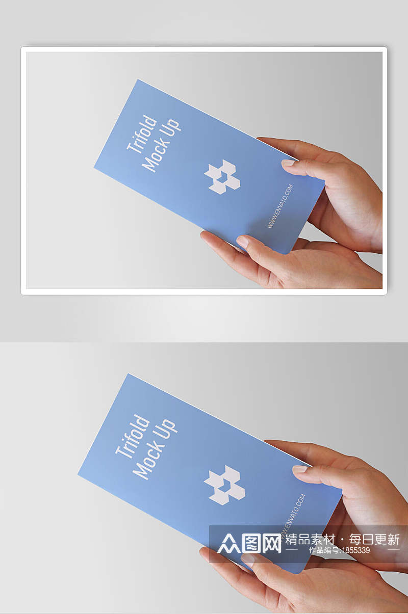 蓝色三折页宣传单LOGO展示样机效果图素材