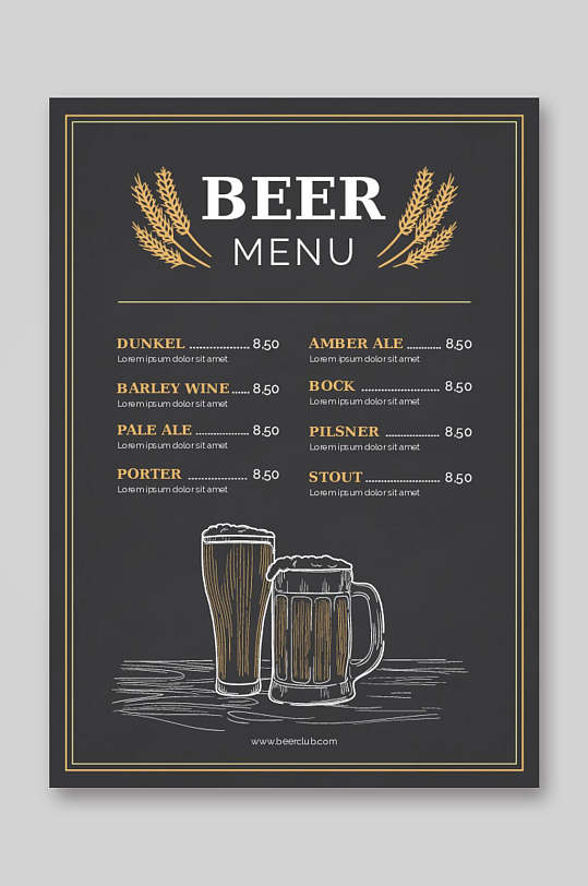 蓝金手绘啤酒菜单设计矢量图宣传单