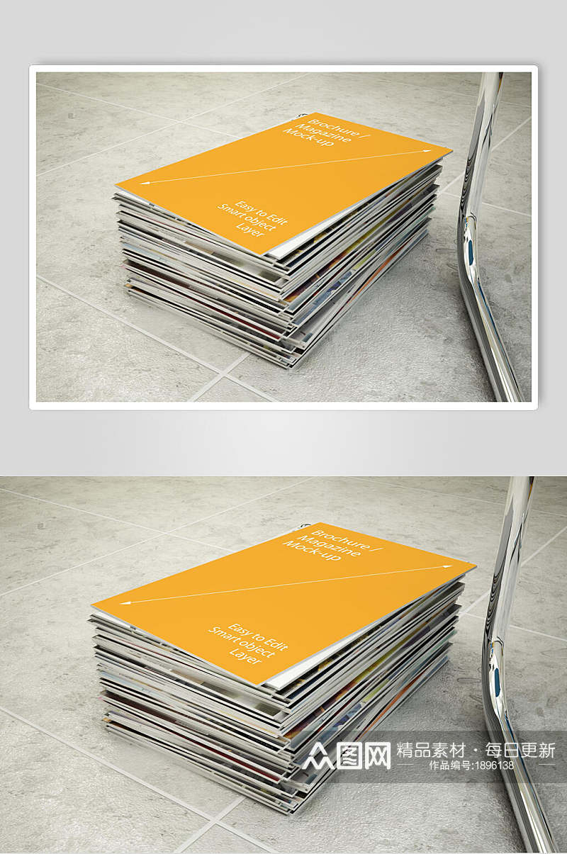 黄色画册杂志样机封面效果图素材