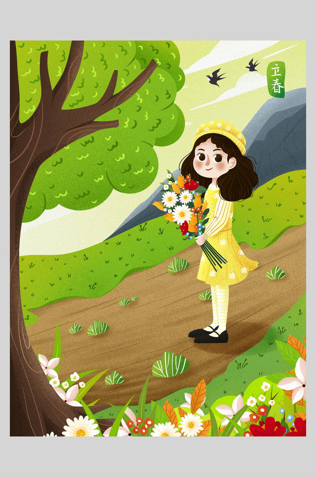 清新踏青采花立春节气插画素材海报素材