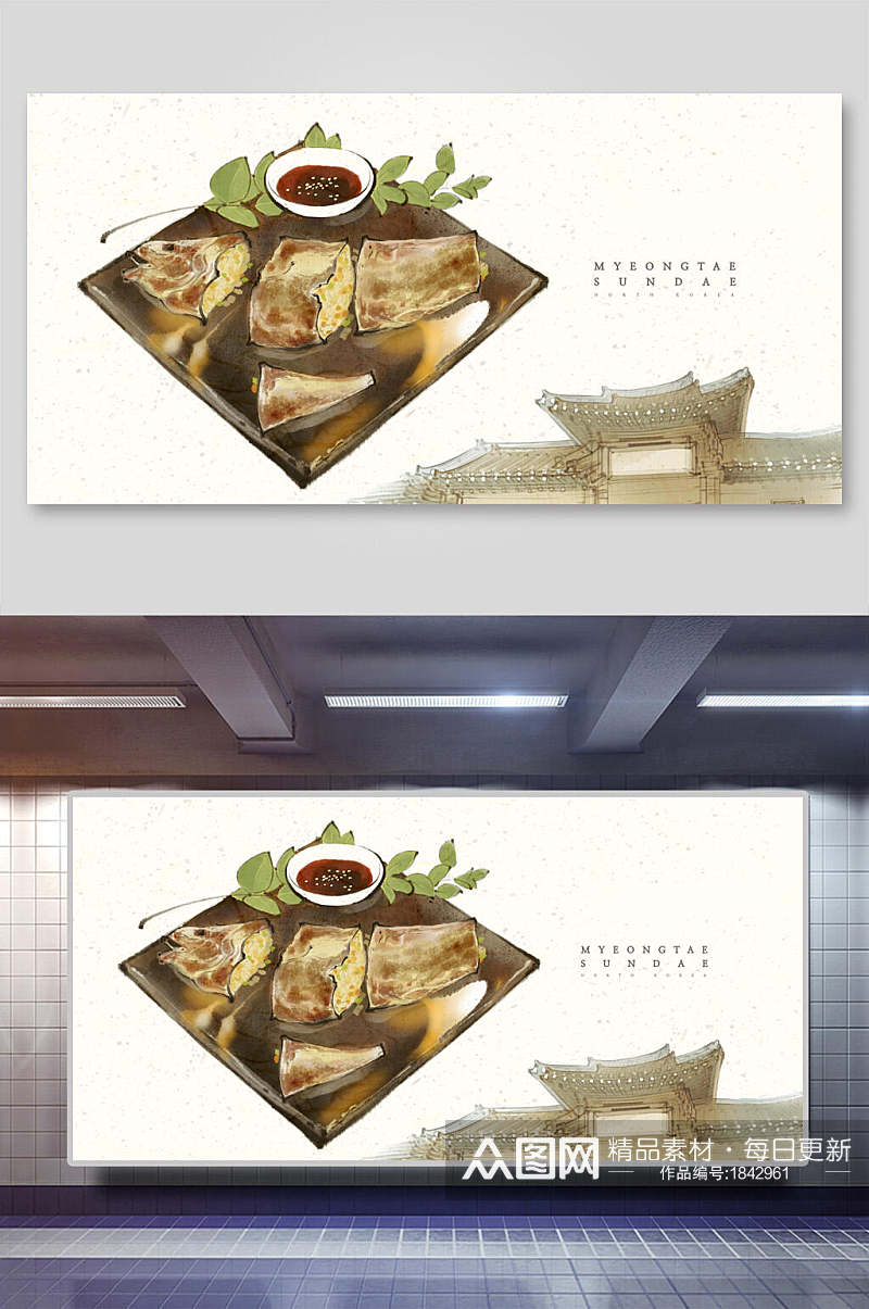 中国风白色美食海报素材