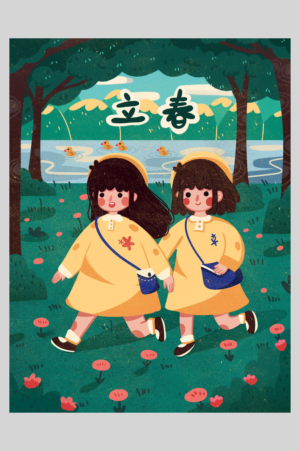 闺蜜踏青立春插画素材海报素材