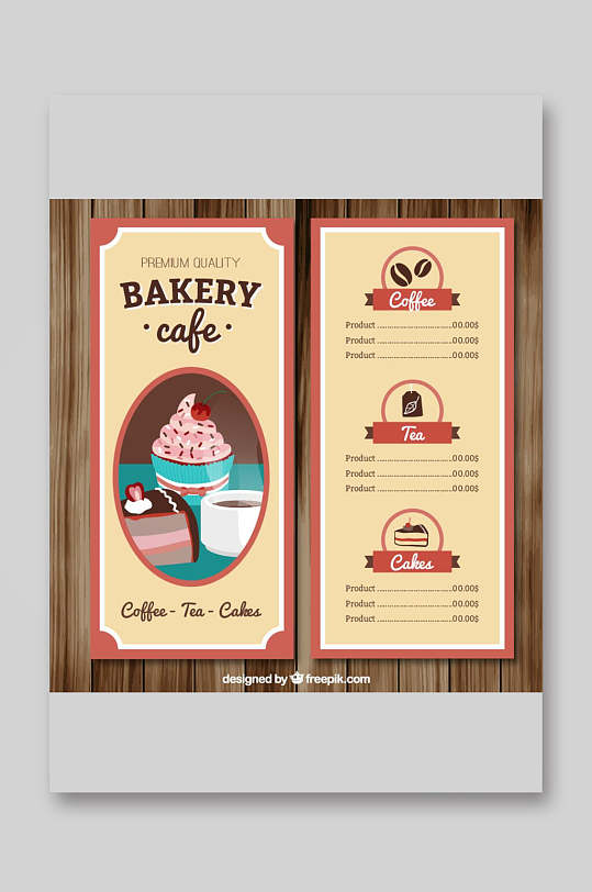 甜点咖啡菜单设计矢量图宣传单