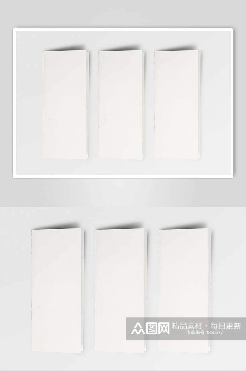 三本空白折页宣传单样机封面效果图素材