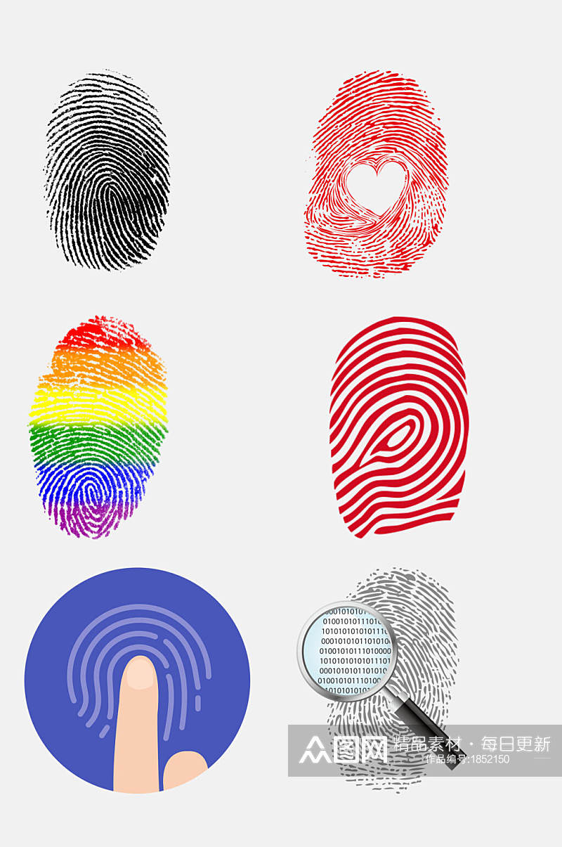 彩色手印指纹免抠设计元素素材素材