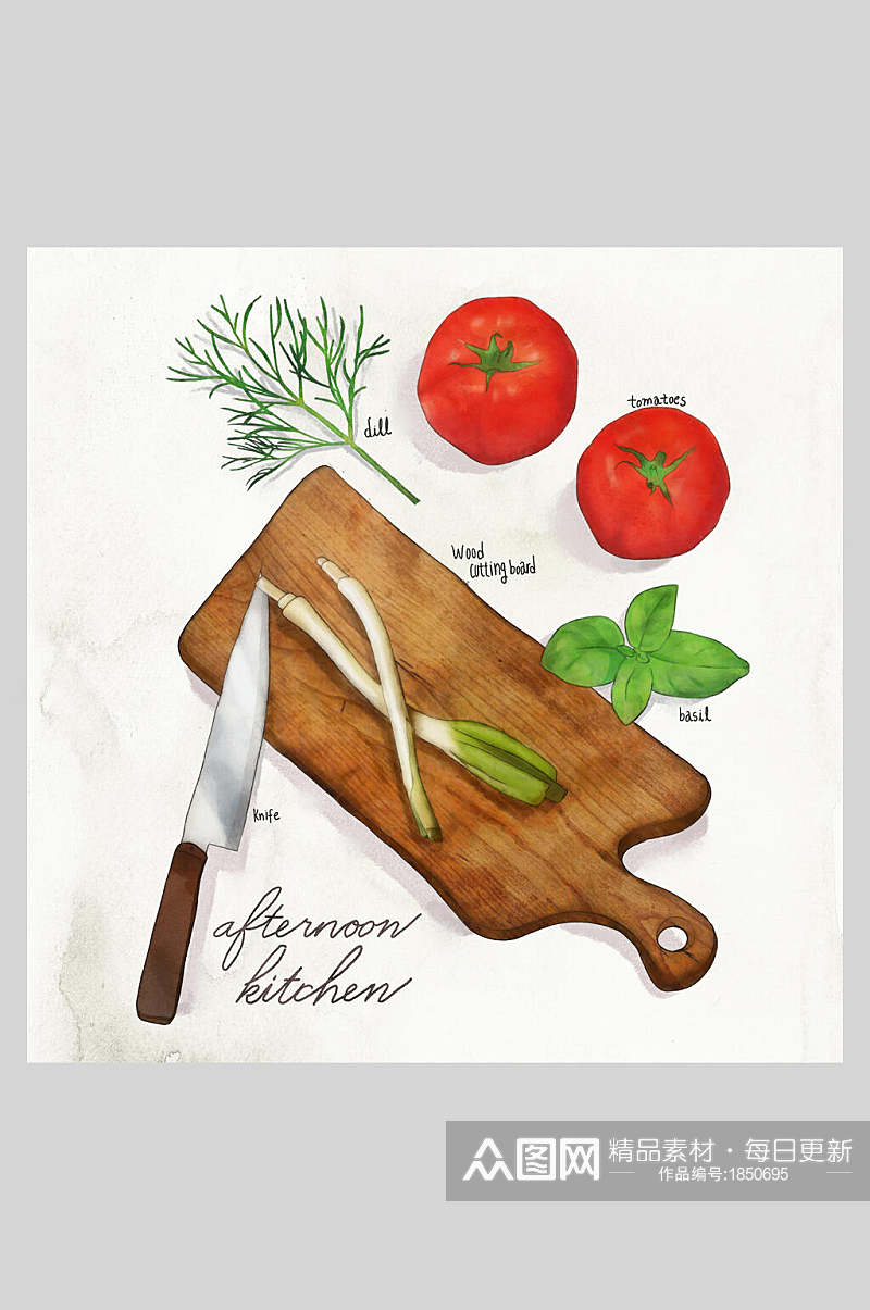 西红柿刀具食材美食插画素材素材