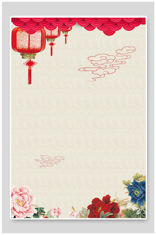 中式花卉祥云免抠背景设计