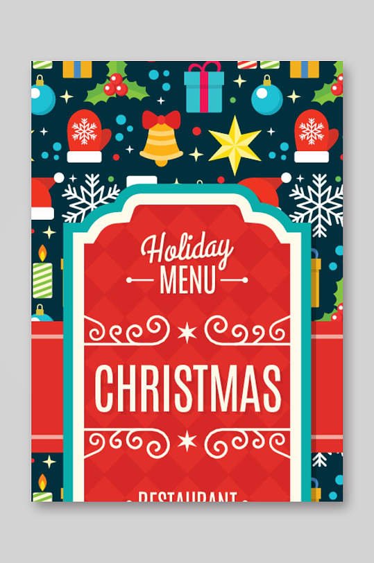 圣诞节假期菜单设计矢量图宣传单