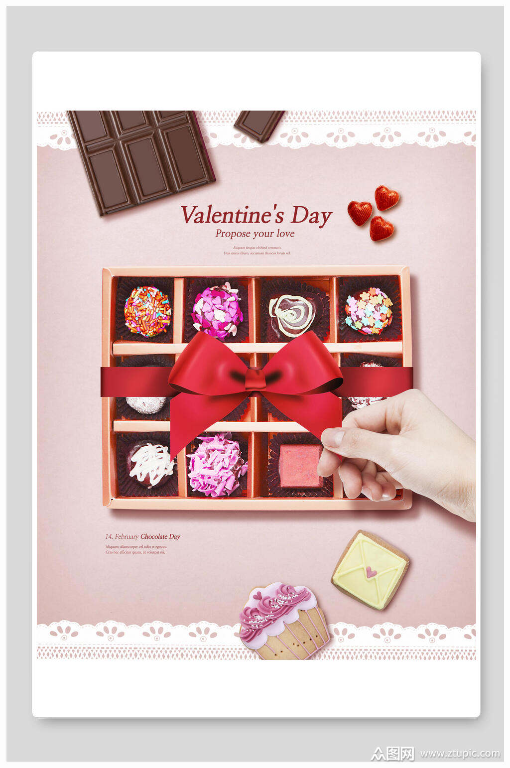 精美情人节巧克力海报