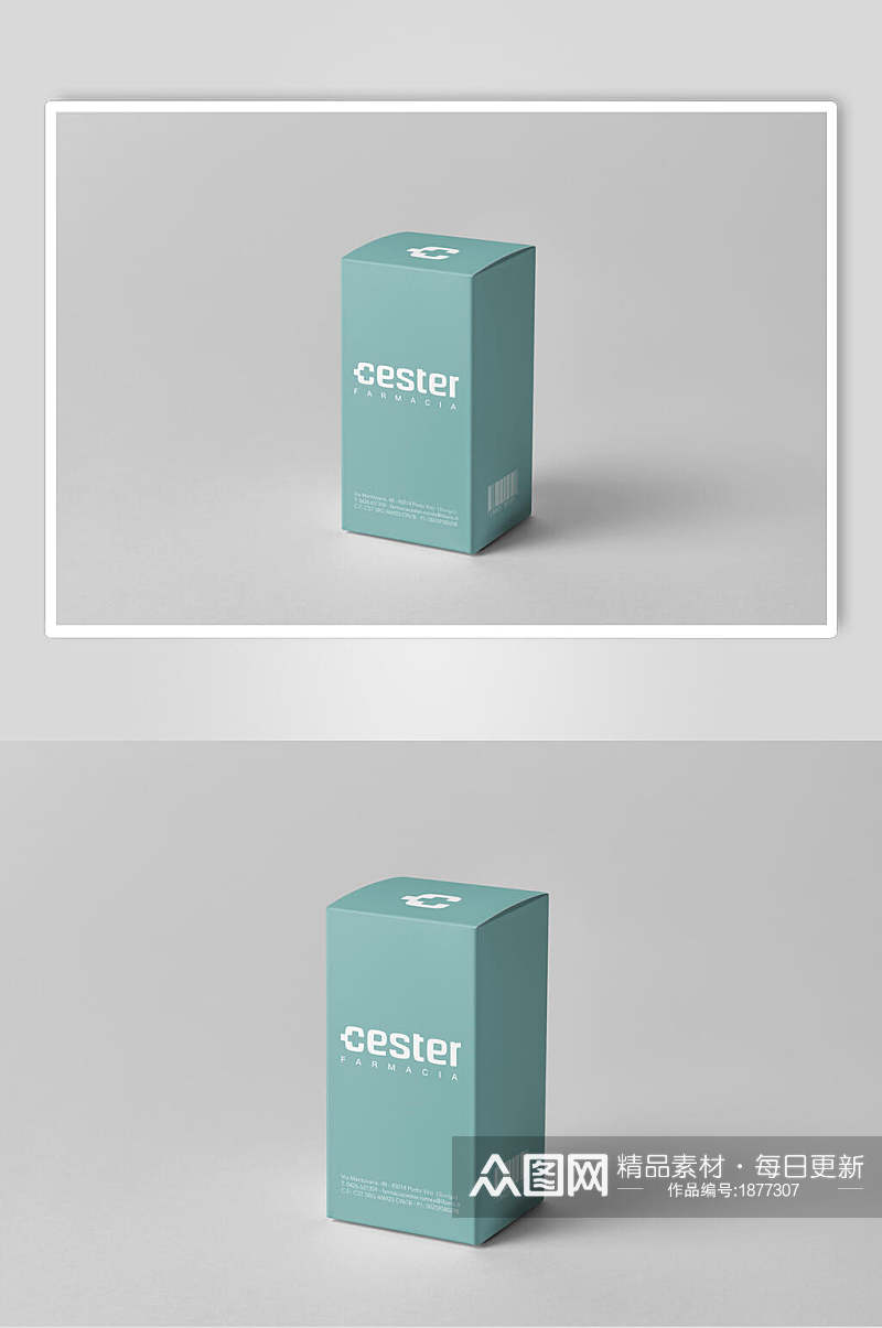 蓝色医药品牌包装纸盒设计LOGO展示样机效果图素材