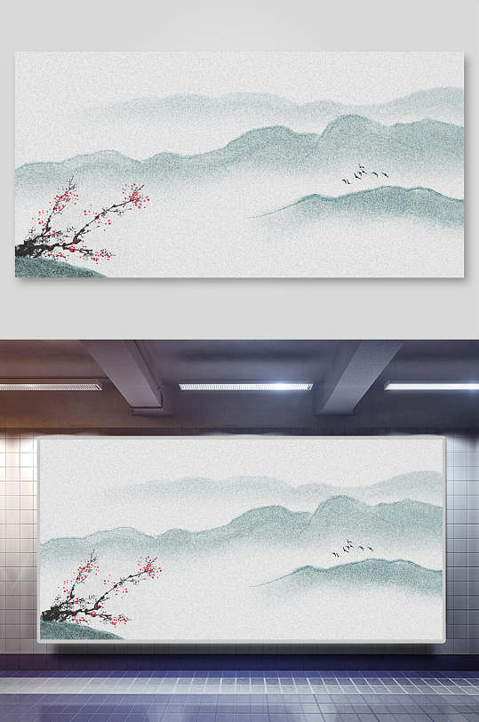 中国风水墨画山水展板