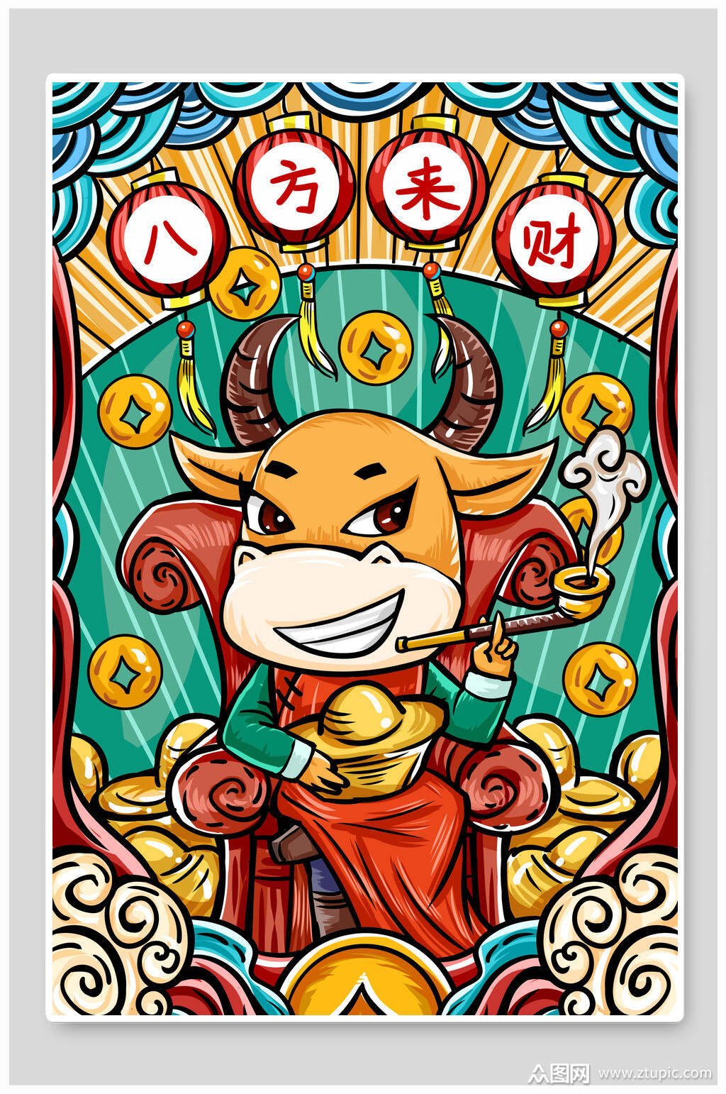 国潮八方来财牛年插画素材素材