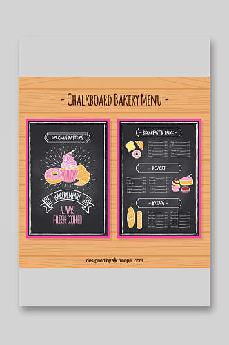 黑板风甜品蛋糕面包菜单设计矢量图宣传单