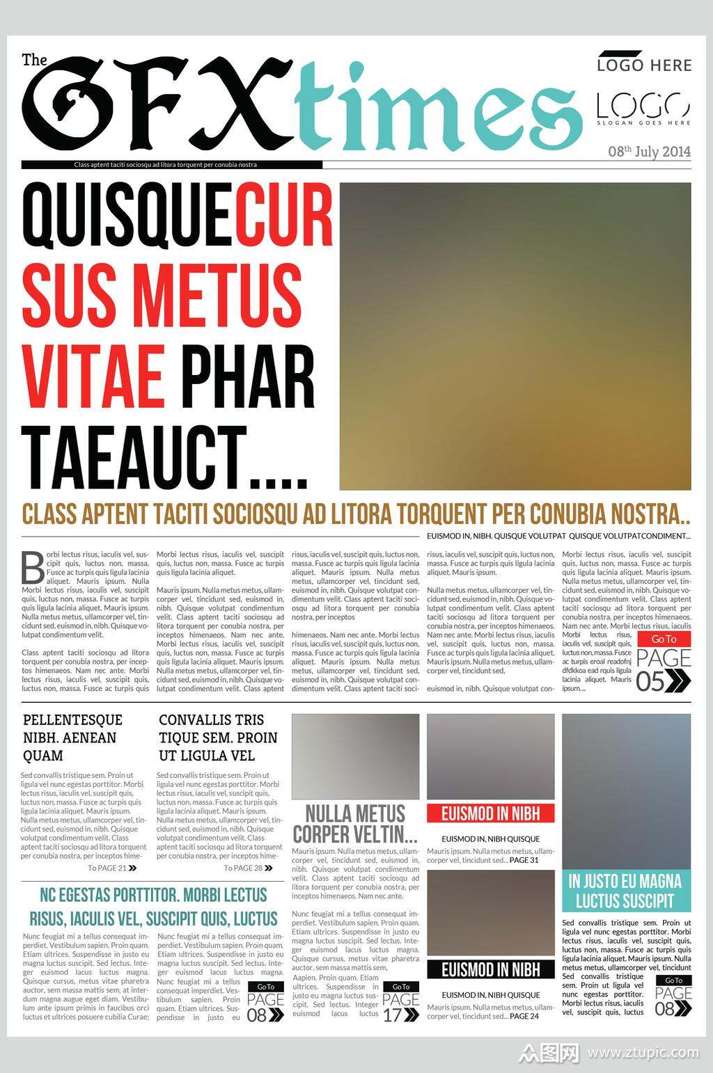 分板块报纸报刊样机效果图