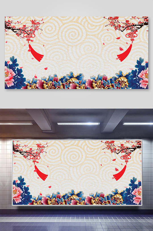 中式古风花卉免抠背景素材设计