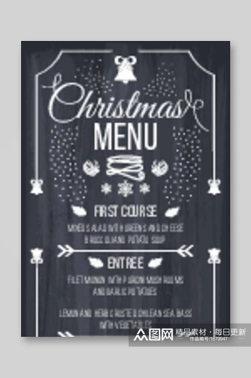 灰白圣诞节菜单设计矢量图宣传单素材