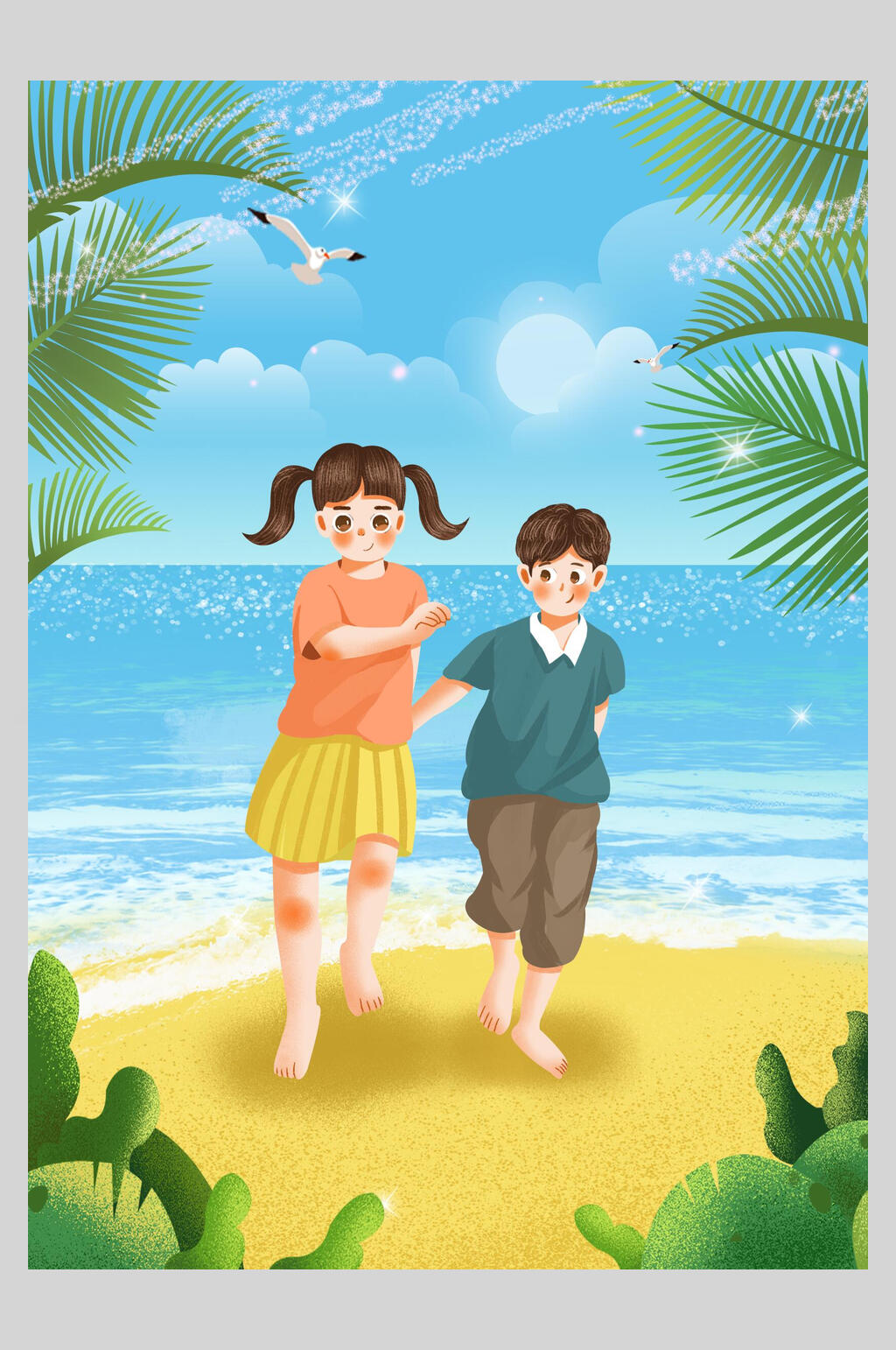 沙滩游儿童节插画素材素材