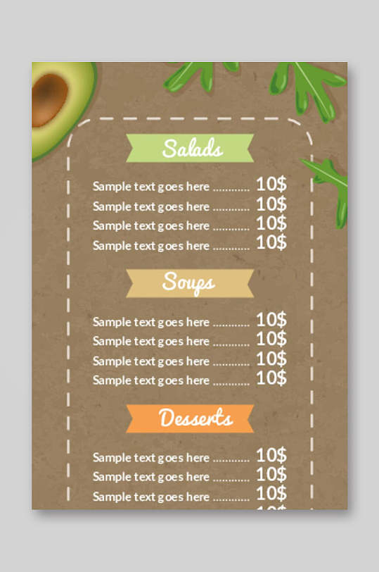 简洁轻食简餐美食菜单设计矢量图宣传单