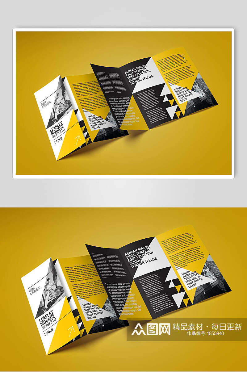 黄色品牌商务三折页样机效果图素材