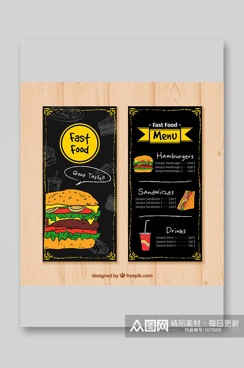 黑色手绘快餐西餐菜单设计矢量图宣传单素材