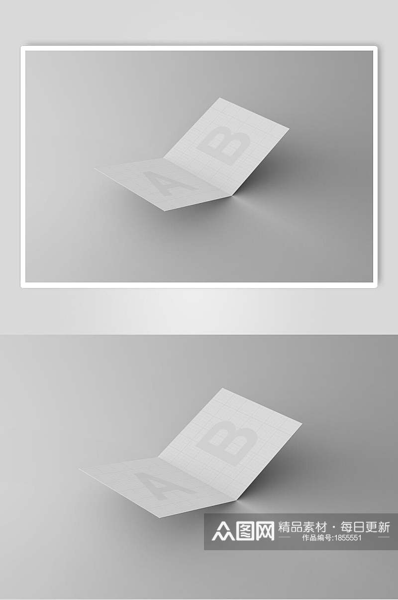 白色折页样机贴图AB面效果图素材