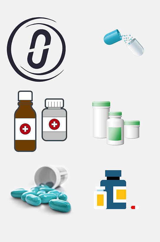 药物药品免抠设计元素素材