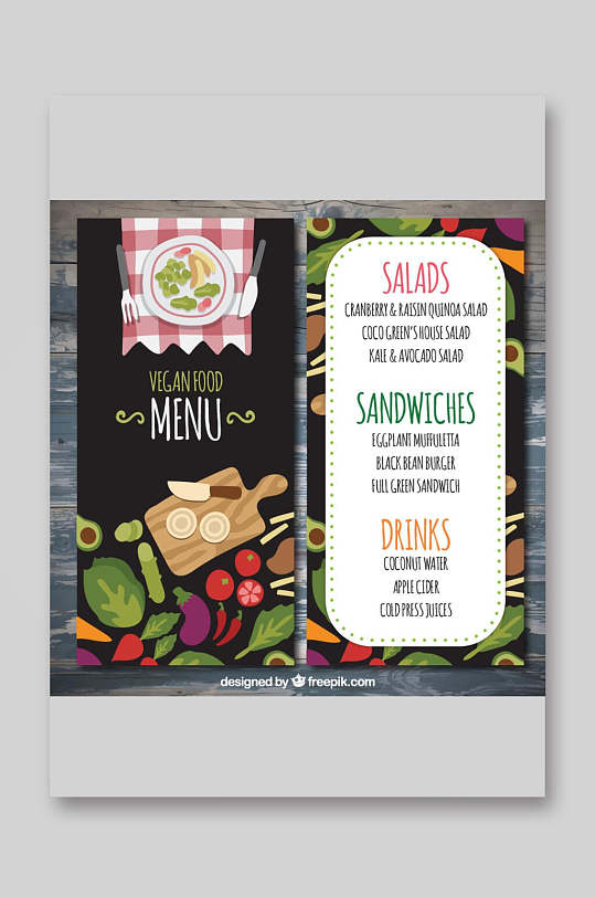 健康美食沙拉菜单设计矢量图宣传单