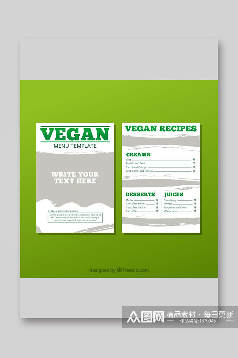 清新绿色菜单设计矢量图宣传单素材