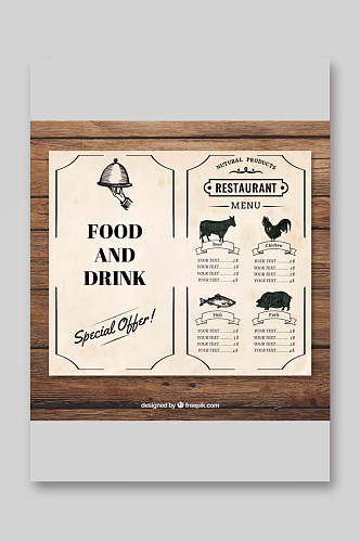 简约食物饮品菜单设计矢量图宣传单