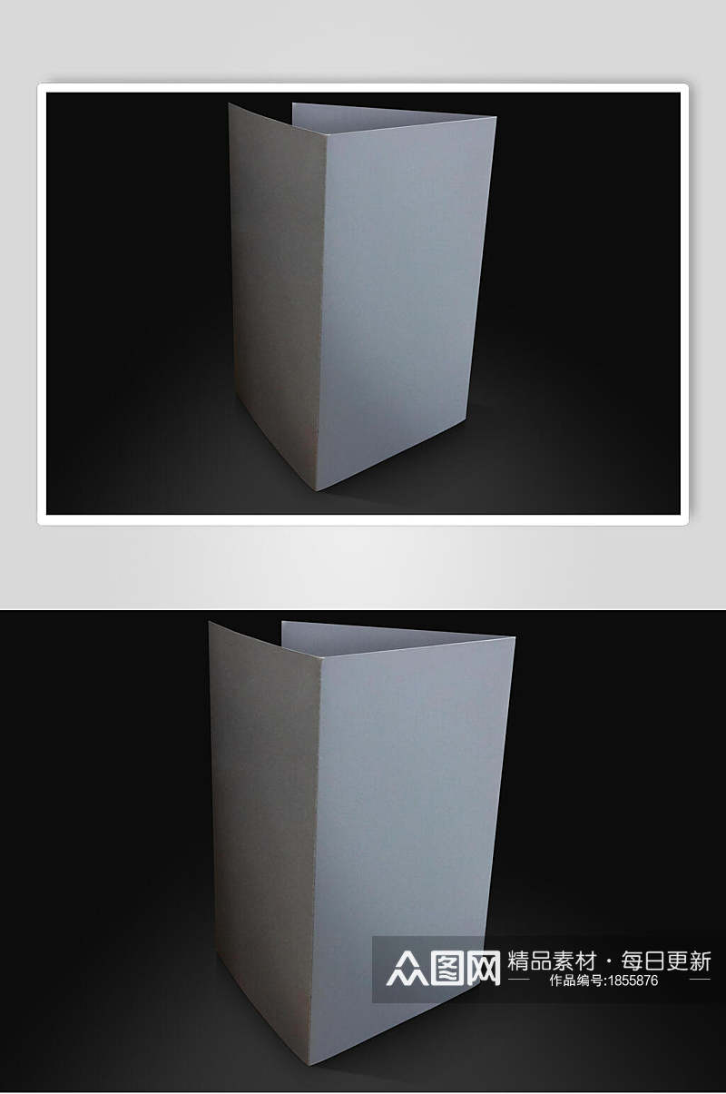 暗色系折页样机贴图立体效果图素材