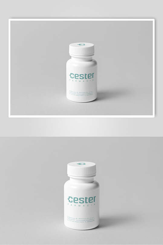 简约医药品牌包装塑料瓶设计LOGO展示样机效果图