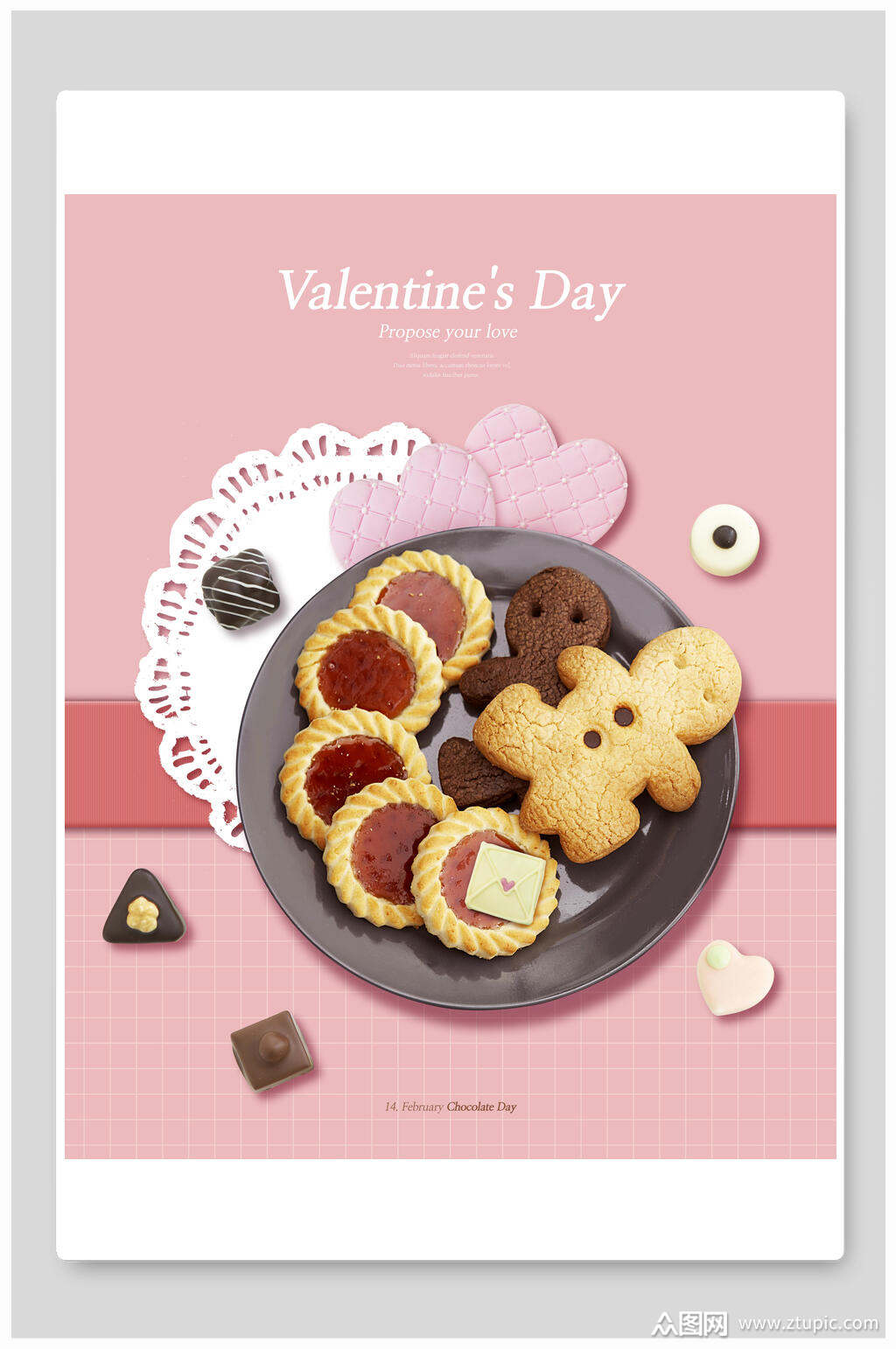 巧克力饼干海报素材免费下载,本作品是由小红1210上传的原创平面广告